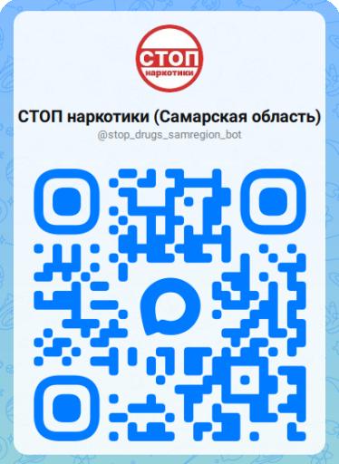Qr (1)