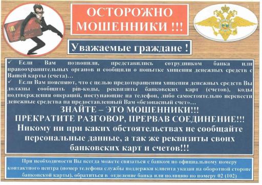 IMG 20250602 103356 277