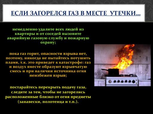Slide 9