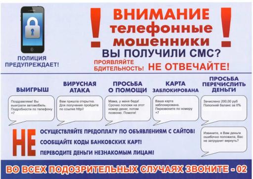 IMG 20250602 103356 080