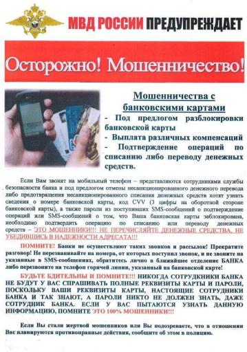 IMG 20250602 103355 659