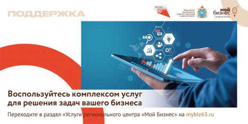 Горизонт афиши
