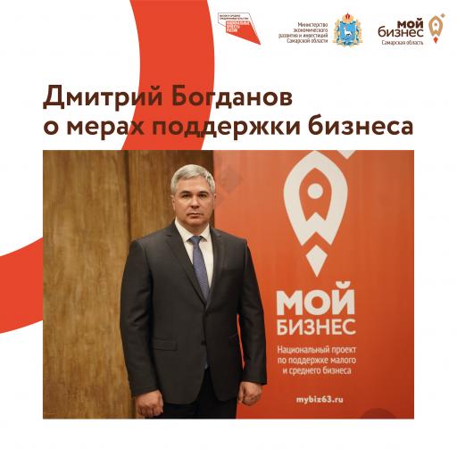 Афиша