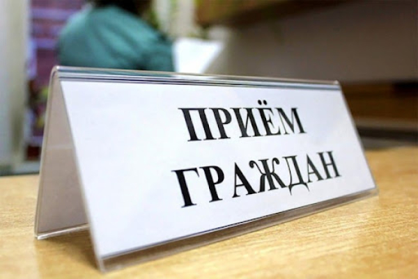 Объявление