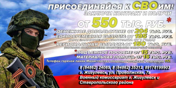 Внимание!!!