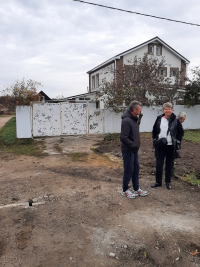 Поддержка инициатив населения муниципальных образований Самарской области