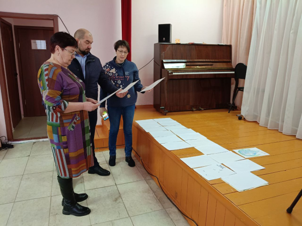 Бахилово Конкурс